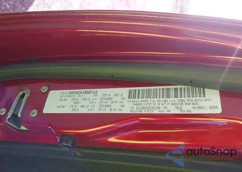 2014 Ram 1500 Express из США, поврежденный, VIN 3C6JR6AG4EG331294